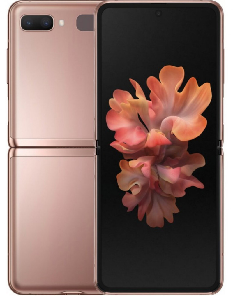 Samsung Galaxy Z Flip, 5G, 8GB/256GB, Mystic Bronze