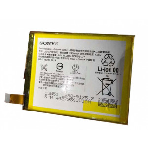 Battery pro Sony Z4 (OEM)