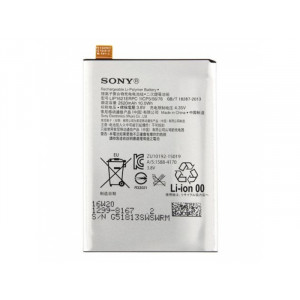 Battery pro Sony Xperia X (F5121) (OEM)