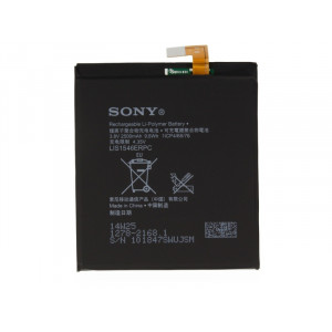 Battery pro Sony C3 (OEM)